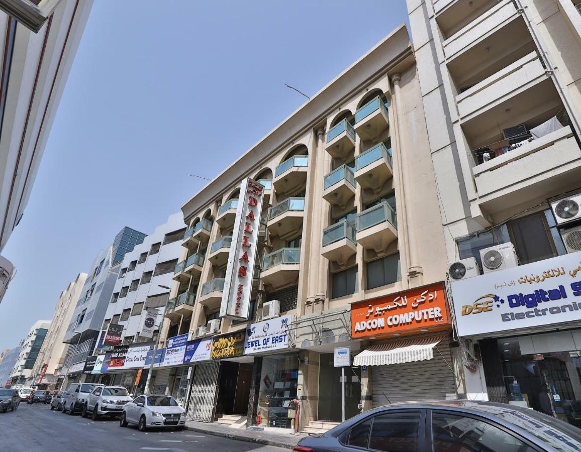 Dallas Hotel Dubaï Extérieur photo